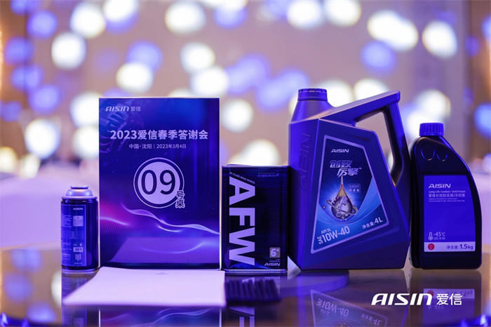 成都线上最火买球站05.jpg