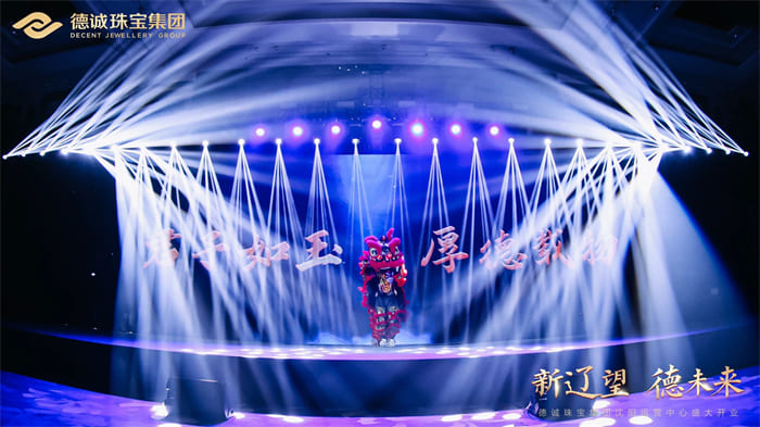 成都线上最火买球站06.jpg