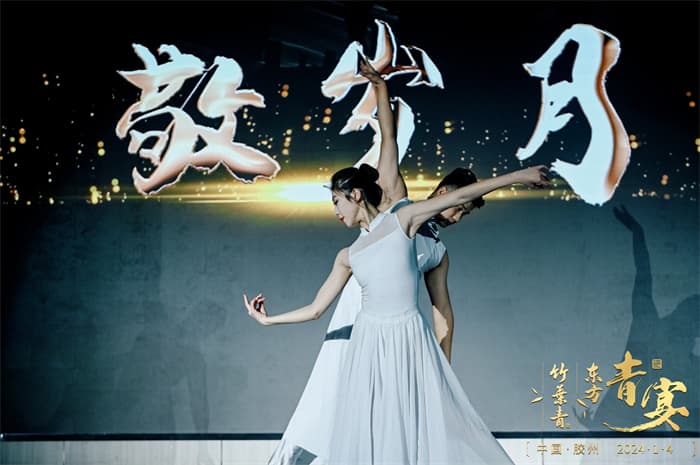 成都年会策划公司12.jpg