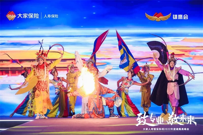 线上最火买球站03.jpg