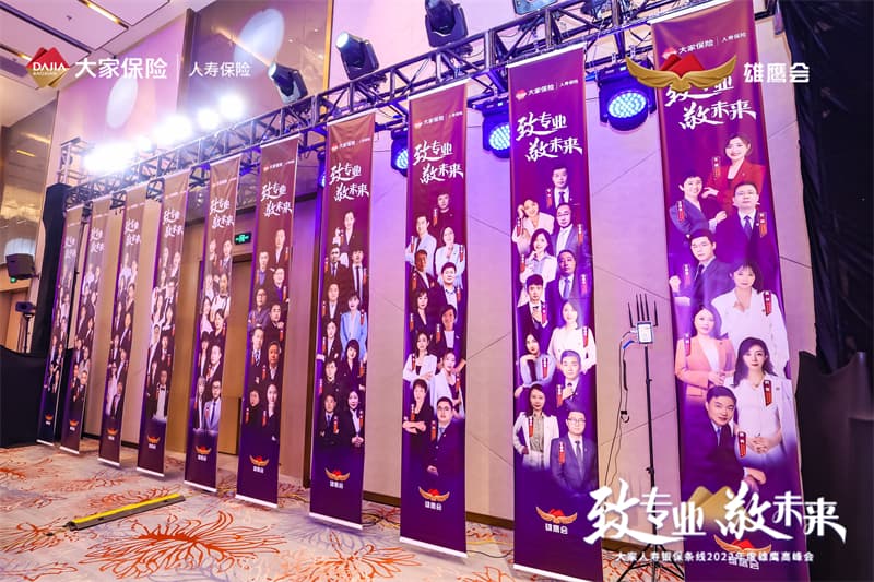 线上最火买球站06.jpg
