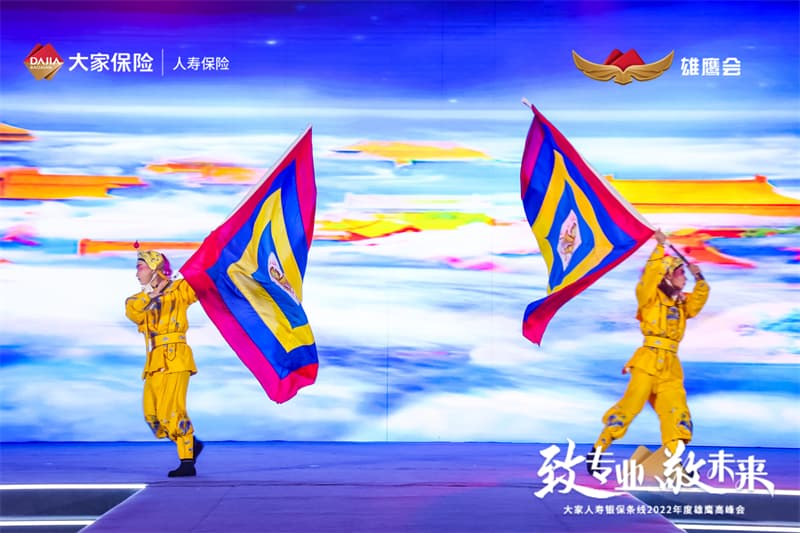 线上最火买球站11.jpg