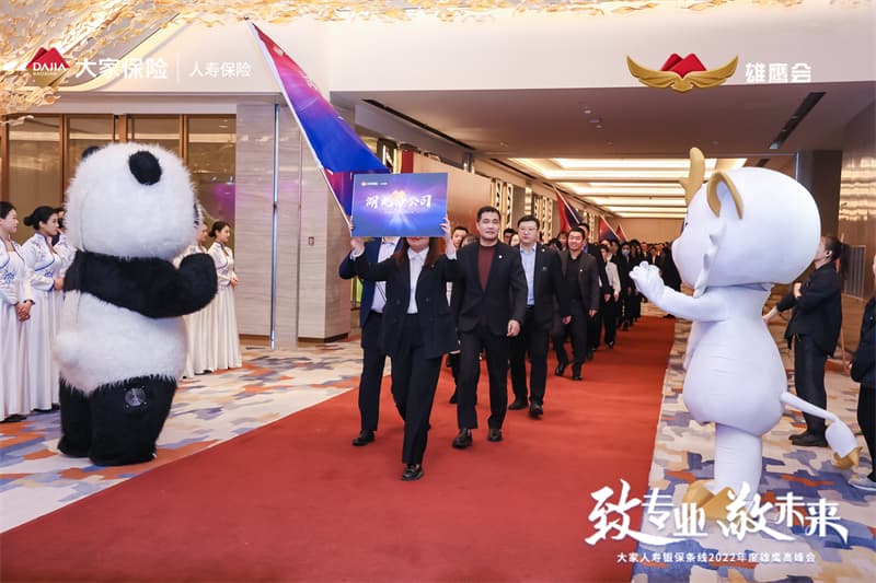 线上最火买球站12.jpg