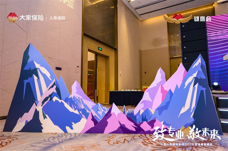 线上最火买球站07.jpg