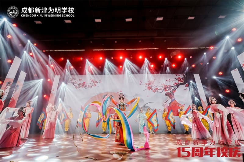 成都周年庆策划公司09.jpg
