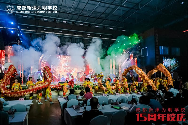 成都周年庆策划公司08.jpg