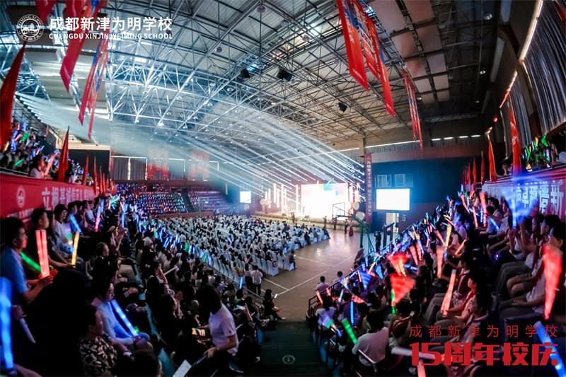 成都周年庆策划公司04.jpg
