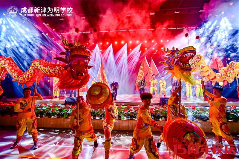 成都周年庆策划公司22.jpg