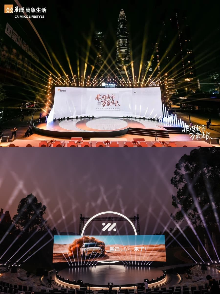 封面图 (40)